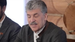 Павел Грудинин Павел Грудинин