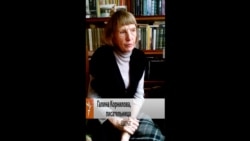 «Слаб голос мой, но воля не слабеет…» «Слаб голос мой, но воля не слабеет…»