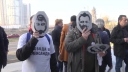 Ukinut kućni pritvor Aleksandru Obradoviću Ukinut kućni pritvor Aleksandru Obradoviću