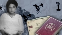 მარო მაყაშვილი