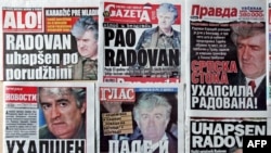Перші сторінки головних сербських газет з новиною про арешт Радована Караджіча, 22 червня 2008 р.