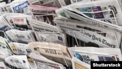 یو شمېر امریکايي ورځپاڼې (د ارشیف انځور)