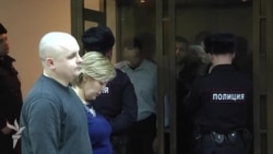 Финальный аккорд "Болотного дела" Финальный аккорд "Болотного дела"