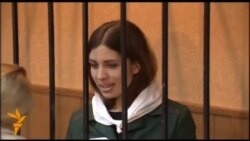 Засуджена учасниця Pussy Riot оголосила голодування Засуджена учасниця Pussy Riot оголосила голодування
