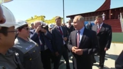 Путин и люди Путин и люди