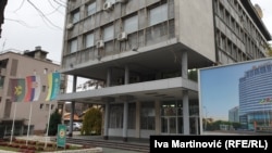 Sediše kineske kompanije Ziđin u Boru