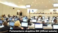 Dom naroda BiH, ilustrativna fotografija