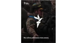 "Либо ранены, либо убиты" 