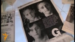 Beograd: Otvorena izložba porodice Bogujevci Beograd: Otvorena izložba porodice Bogujevci