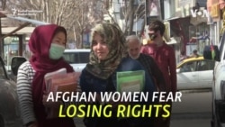 Afghan Women Fear Taliban Peace Deal Will Erode Freedoms