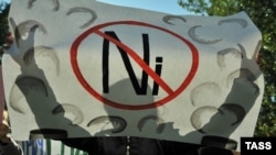 Акция протеста против разработки никеля, Волгоградская область, 18 октября 2012 года