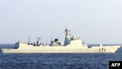 Kineski ratni brod, fotoarhiv