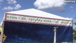 Крымчане устроили в Киеве «торговый Майдан» Крымчане устроили в Киеве «торговый Майдан»