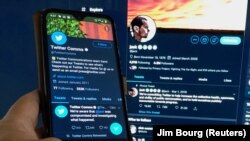 Društvena mreža Twitter