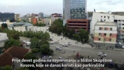 Borba za vlasnička prava Jevreja u Prištini Borba za vlasnička prava Jevreja u Prištini