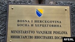 Tabla Ministarstva vanjskih poslova BiH, foto: Miidhat Poturović