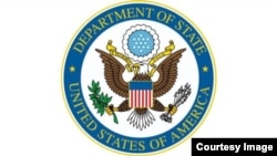 Logo State Department