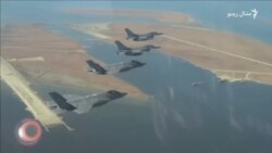 د ډېسېمبر څلورمې ویډیويي خبرونه د ډېسېمبر څلورمې ویډیويي خبرونه