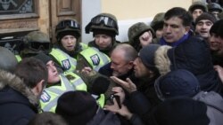 Ваша Свобода | Куди зайде Саакашвілі? Ваша Свобода | Куди зайде Саакашвілі?