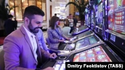 Илустрација; казино