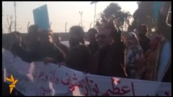 Пакистан, протести Пакистан, протести