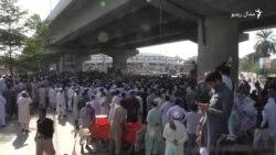 په پېښور کې د ډاکټرانو احتجاجي مظاهره