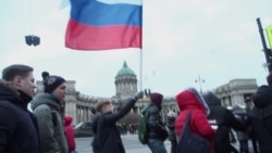 Забастовка. Петербург Забастовка. Петербург