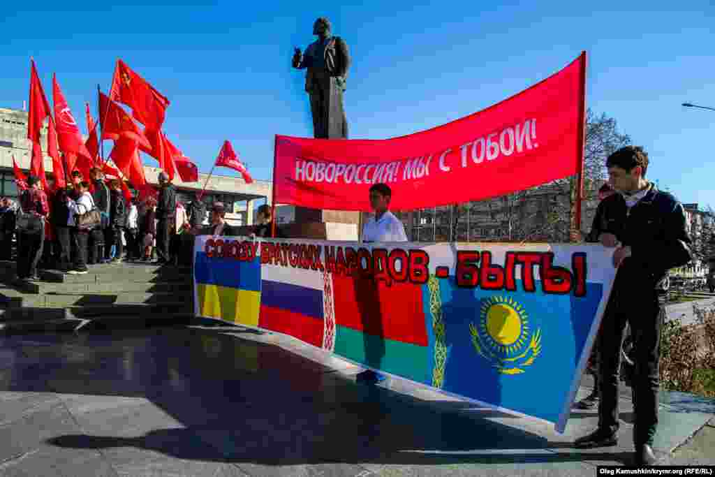 Баннер в поддержку так называемой Новороссии