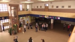 Linija koja spaja Linija koja spaja