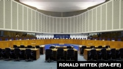 Европейский суд по правам человека