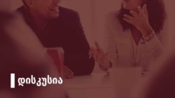 მოახლოებული 17 მაისი: მუქარები და საფრთხეები  მოახლოებული 17 მაისი: მუქარები და საფრთხეები