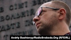 Арсеній Яценюк