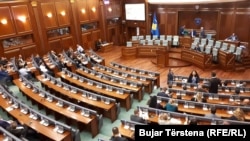 Sednica nije održana zbog nedostatka kvoruma (ilustrativna fotografija)