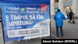 Partidul Nostru promite un meniu de alimentație unic pentru toți elevii din țară, restabilirea școlilor tehnico-profesionale, dar și redeschiderea Universității Agrare.