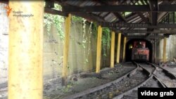 მინდელის შახტა