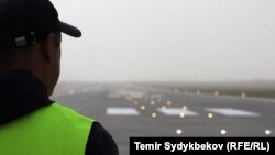 Kosovo, kaže direktor Uprave za civilnu avijaciju Eset Beriša, trenutno nema kapacitete da upravlja visokim vazdušnim prostorom, ali navodi da su to planovi za budućnost