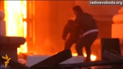 Пажар у Доме прафсаюзаў у Адэсе Пажар у Доме прафсаюзаў у Адэсе