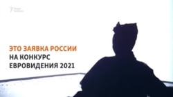 Манижа: "Это история про тебя" Манижа: "Это история про тебя"