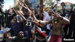 Протести в столиці Кенії Найробі, 25 червня 2024 року