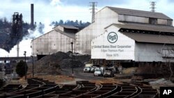 US Steel, Pensilvanija, fotografija iz arhive