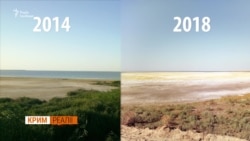 Фірташ накрив кислотою північ Криму | «Крим.Реалії» (відео) Фірташ накрив кислотою північ Криму | «Крим.Реалії» (відео)