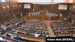 Skupština Kosova. 22. avgust 2025.