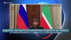 Видеоновости Северного Кавказа 25 марта Видеоновости Северного Кавказа 25 марта