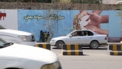 Afghans' Desire For Peace Spelled Out On A Kabul Wall