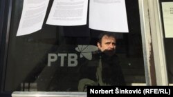 "Ukidanje onog zbog čega su osnovani javni medijski servisi nanosi ogromnu štetu", smatra Arežina