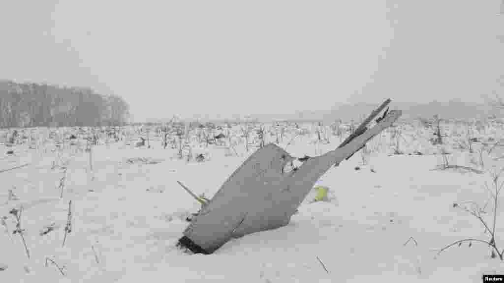 Шансів вижити у цих людей не було, вказує інформагенція «Інтерфакс» із посиланням на експерта