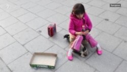 Djeca otetog djetinjstva Djeca otetog djetinjstva