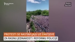 SAD: Rasna ravnopravnost i reforma policije SAD: Rasna ravnopravnost i reforma policije