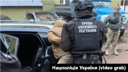 Задержание подозреваемых в вымогательстве военнослужащих в Тернопольской области. 15 октября 2025 года