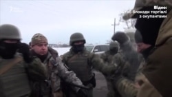 Конфлікт між поліцією й учасниками блокади на Донеччині (відео) Конфлікт між поліцією й учасниками блокади на Донеччині (відео)